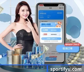 金年会网址 APP